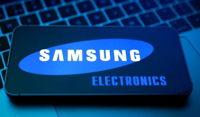 Samsung to Add New Chip Production Line in South Korea